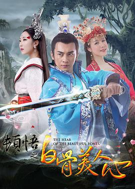 丰满的老女人的伦理